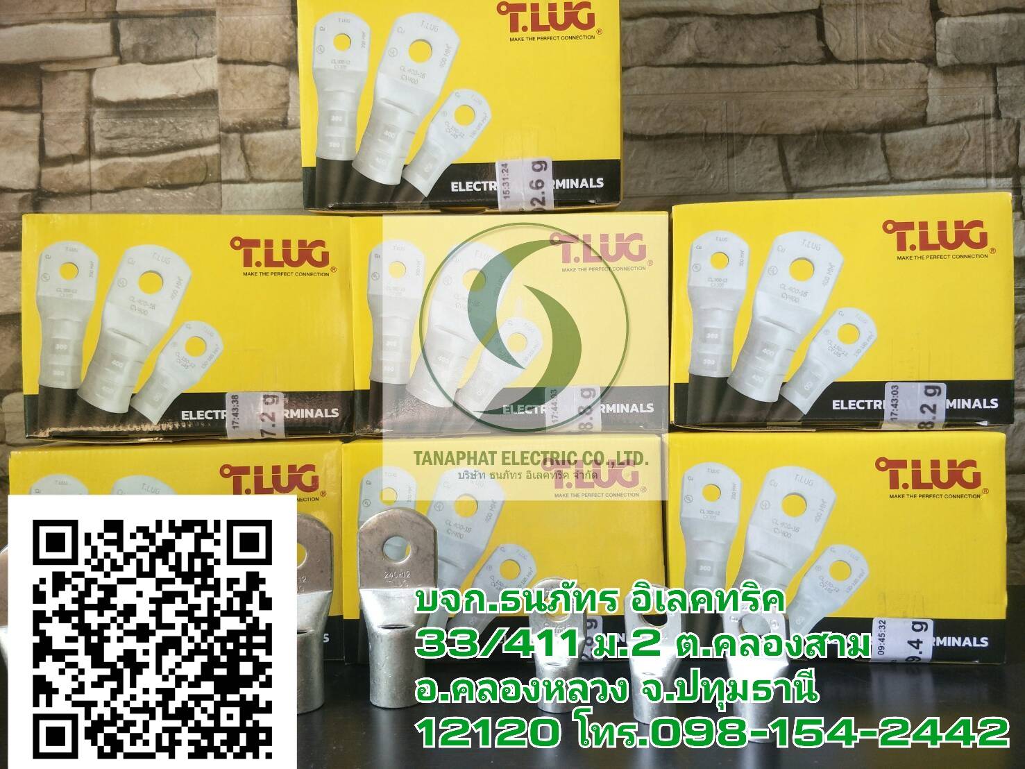 หางปลาทองแดงแรงสูง-ต่ำ ,Terminal lug,T.LUG,หางปลาสายไฟ, TLUG,ปลอกหางปลา,อลูมิเนียม-ทองแดง,หางปลา Bimentol รูปที่ 6