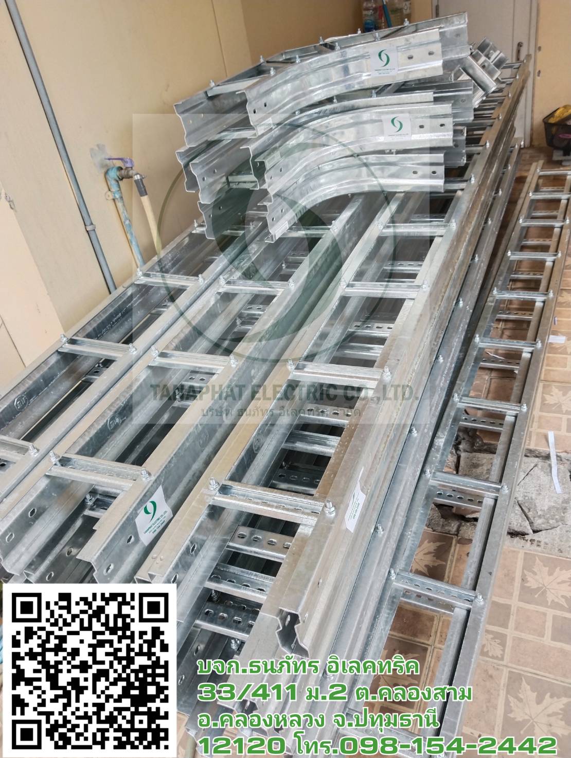 รางCable ladder HDG,ชุบกัลวาไนซ์ ,เคเบิ้ลแลดเดอร์, รางCable Tray, เคเบิ้ลเทรย์,รางWireway,รางไวร์เวย์,วายเวร์,Metal Trunking system (KJL, TIC), Hot dip galvanized รูปที่ 3
