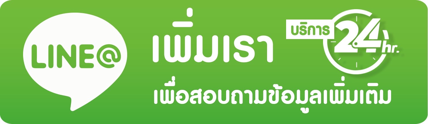 huay-huay เว็บ หวย ออนไลน huay-หวย.com รูปที่ 1