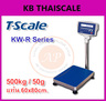 เครื่องชั่งดิจิตอล แบบวางพื้น เครื่องชั่ง 500 กิโลกรัม ความละเอียด 50 กรัม ยี่ห้อ T-SCALE รุ่น KW-R (ขนาดเเท่น 60x80cm.)