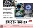 EPIGEN 806BR สารเคลือบผิวโลหะ อีพ็อกซี่เซรามิคฟู้ดเกรดป้องกันสนิมกัดกร่อน ทนความร้อนสูง-ติดต่อฝ่ายขาย(ไอซ์)0918157073ค่ะ