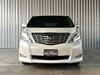 รูปย่อ TOYOTA ALPHARD 2.4 V 2010 รูปที่6