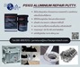 รูปย่อ SealXpert PS103 Aluminium Repair Putty กาวอีพ็อกซี่พุตตี้ซ่อมแซมอลูมิเนียม วัสดุอุดซ่อมเสริม ปิดรอยร้าว รอยตามด-ติดต่อฝ่ายขาย(ไอซ์)0918157073ค่ะ รูปที่1