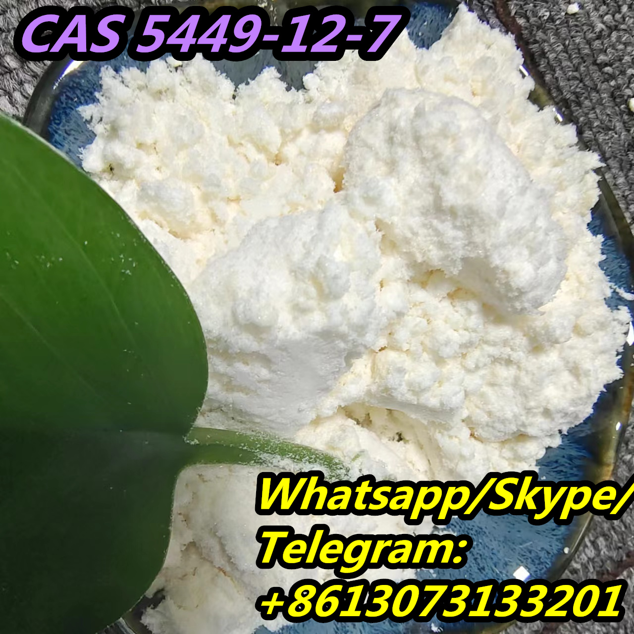CAS 5449-12-7 BMK POWDER BMK GLYCIDIC ACID (SODIUM SALT) รูปที่ 6