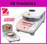 เครื่องชั่งวิเคราะห์ความชื้น รุ่น MB27 ยี่ห้อ OHAUS ผลิตภัณฑ์ของประเทศอเมริกา