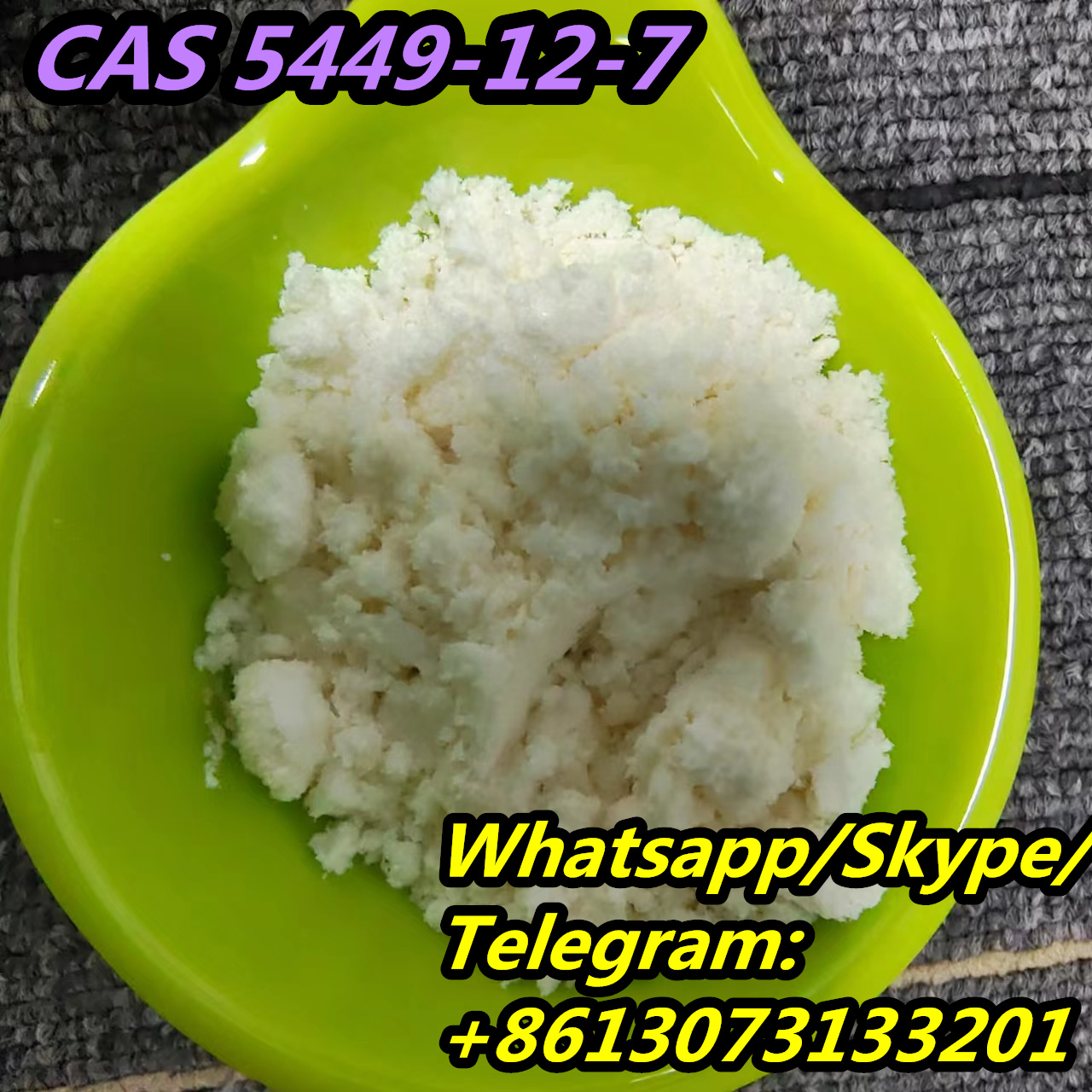 CAS 5449-12-7 BMK POWDER BMK GLYCIDIC ACID (SODIUM SALT) รูปที่ 5