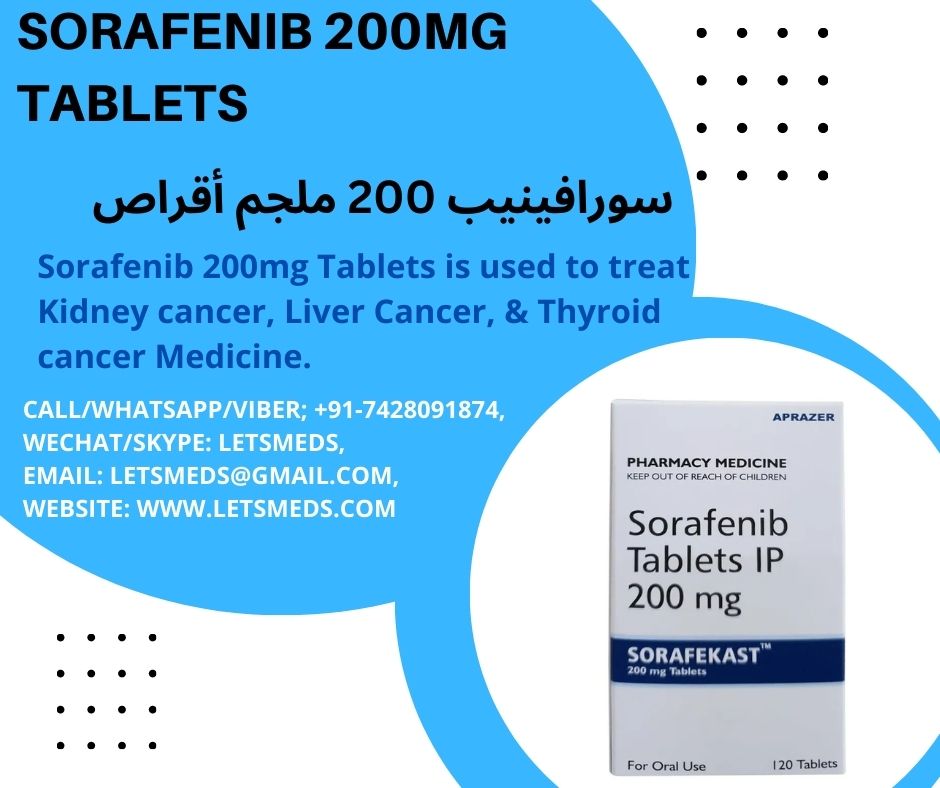 Indian Sorafenib 200mg Tablets Wholesale USA UAE รูปที่ 1