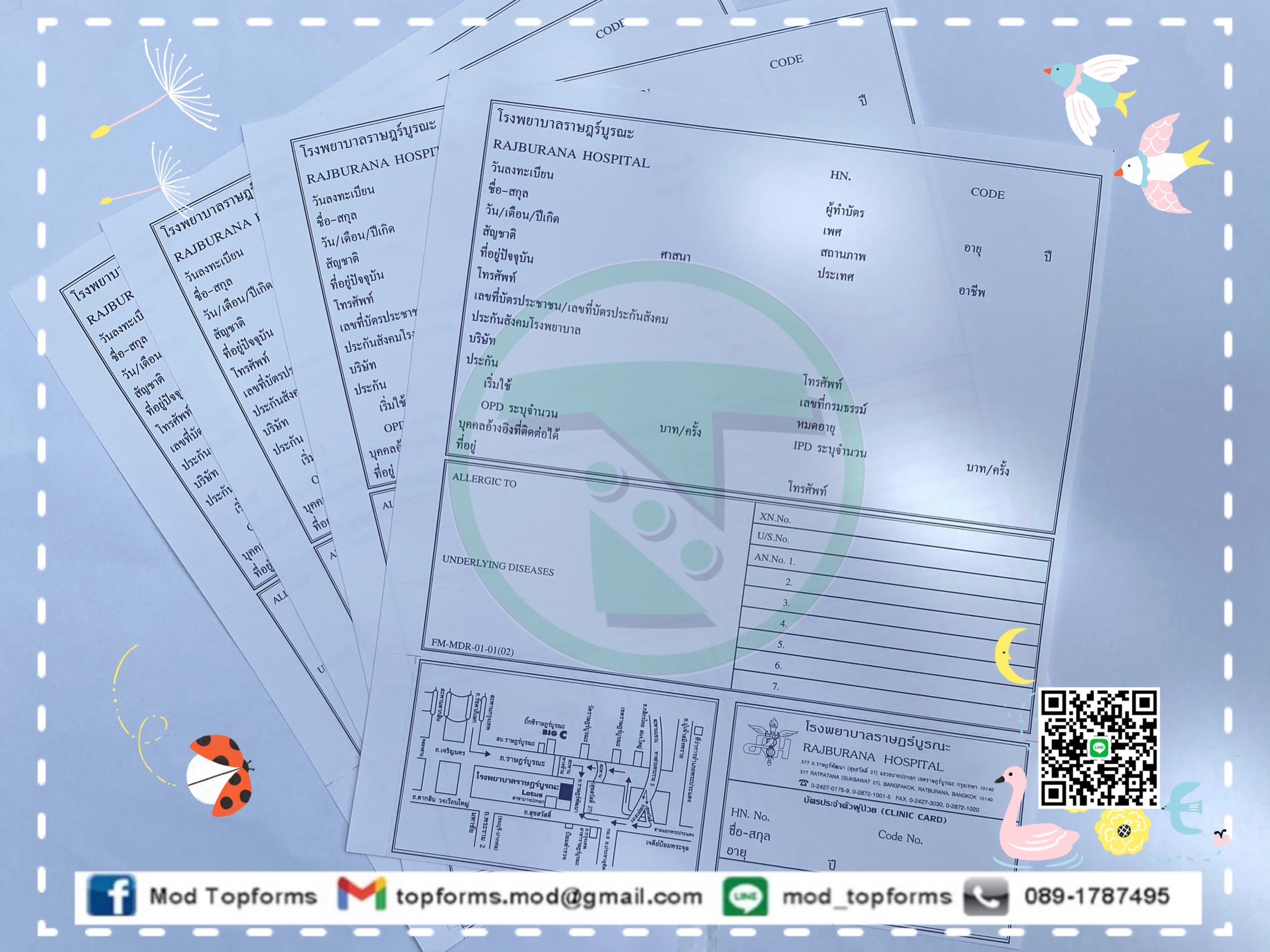 บริษัท ท็อปฟอร์มสคอมพิวเตอร์ จำกัด (TopformsComputer.com) รับพิมพ์บิล ใบกำกับภาษี,บิล ใบเสร็จรับเงิน กระดาษต่อเนื่อง และรับพิมพ์เอกสารทุกชนิดจากกระดาษเคมีก้อปปี้ในตัว (ราคาผู้ผลิตโดยตรง) รูปที่ 6