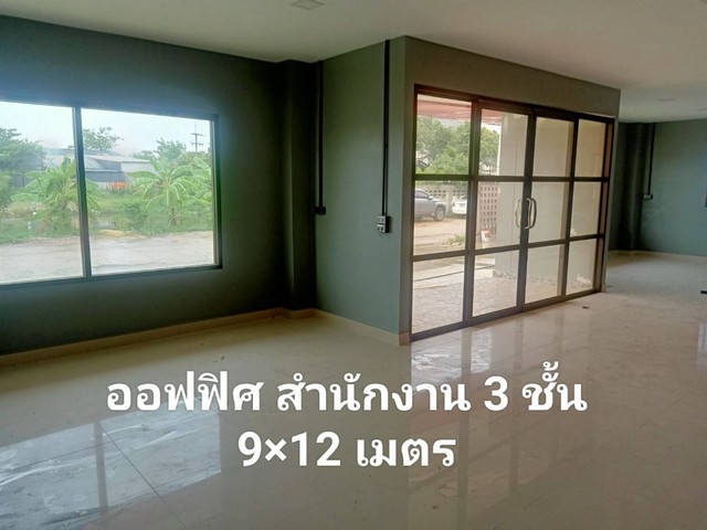 ขายถูกโกดังพร้อมสำนักงาน3ชั้น ใหม่ 1-1-12 ไร่ มีใบอนุญาตก่อสร้าง คลองสี่วาพาสวัสดิ์  สมุทรสาคร  ZW020 รูปที่ 1