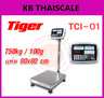 เครื่องชั่งตั้งพื้นแบบนับจำนวน เครื่องชั่งดิจิตอล 750kg