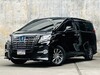 รูปย่อ TOYOTA ALPHARD 2.5 HYBRID SRC ปี2016 รูปที่1