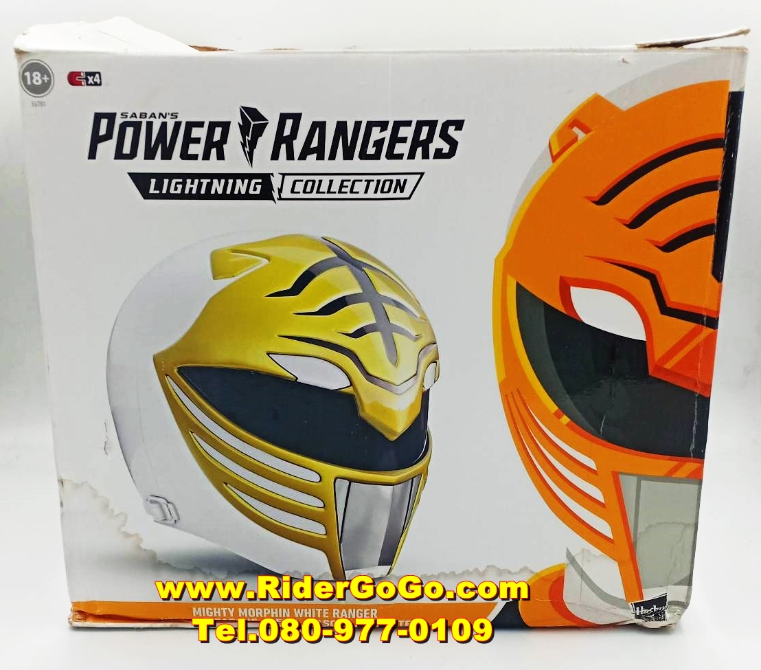 หมวกไวท์เรนเจอร์ หมวกคิบะเรนเจอร์ Power Rangers Lightning Collection Premium White Ranger Helmet (KibaRanger) สภาพสวยใหม่ของลิขสิทธิ์แท้จากHasbro รูปที่ 3