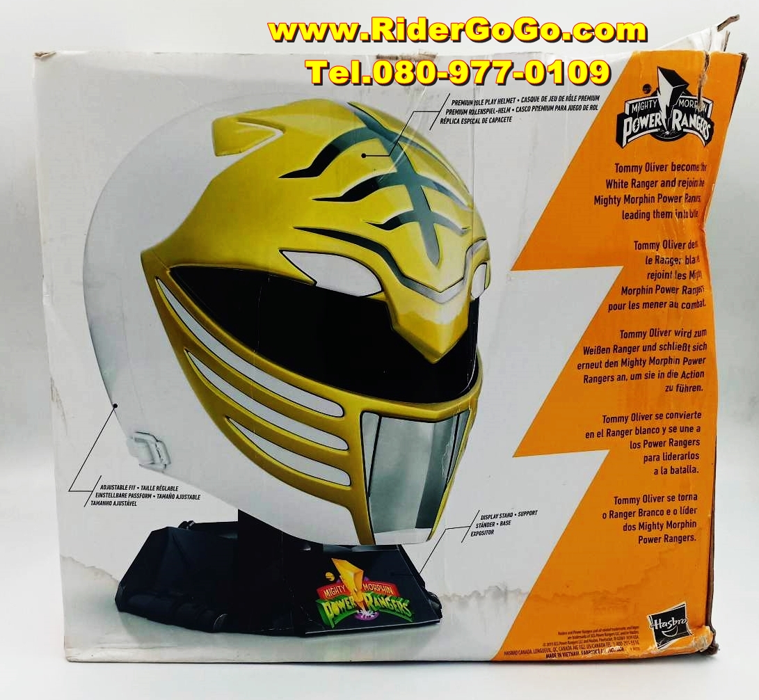 หมวกไวท์เรนเจอร์ หมวกคิบะเรนเจอร์ Power Rangers Lightning Collection Premium White Ranger Helmet (KibaRanger) สภาพสวยใหม่ของลิขสิทธิ์แท้จากHasbro รูปที่ 4