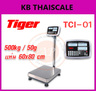 เครื่องชั่งตั้งพื้นแบบนับจำนวน เครื่องชั่งดิจิตอล 500kg