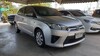 รูปย่อ TOYOTANEW YARIS ปี 2016 แท้รุ่น 1.2 E  AUTOไมล์น้อย 88000  กม. รถบ้านแท้ รูปที่5