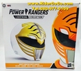 หมวกไวท์เรนเจอร์ หมวกคิบะเรนเจอร์ Power Rangers Lightning Collection Premium White Ranger Helmet (KibaRanger) ของใหม่ของลิขสิทธิ์แท้จากHasbro