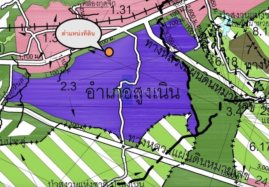 ที่ดินพื้นที่สีม่วง 180 ไร่ ติดนิคมอุตสาหกรรมนวนคร จ.นครราชสีมา รูปที่ 2