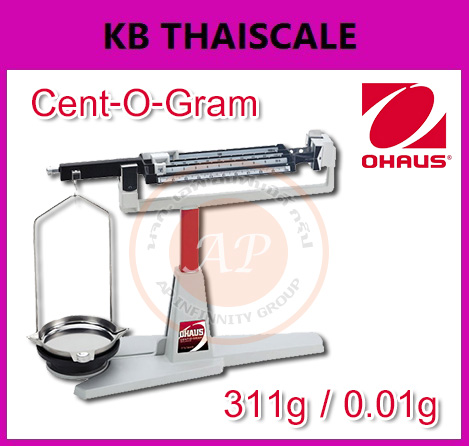 เครื่องชั่งแมคคานิกส์ Cent-O-Gram ยี่ห้อ OHAUS รุ่น 311 Series พิกัด 311 กรัม ค่าละเอียด ขีดละ 0.01 กรัม รูปที่ 1