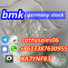 รูปย่อ high rate bmk liquid to powder germany warehouse stock wickr:cathysales06 รูปที่2