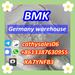 รูปย่อ high rate bmk liquid to powder germany warehouse stock wickr:cathysales06 รูปที่1