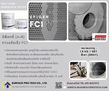 EPIGEN FC-1 กาวอีพ็อกซี่แห้งไวติดแน่นใน15นาที อุดรูรั่ว ซ่อมแซมฉุกเฉิน แข็งแรงทนเคมีกัดกร่อน-ติดต่อฝ่ายขาย(ไอซ์)0918157073ค่ะ