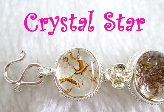 สร้อยข้อมือโป่งข่าม (SKU-0370) รูปที่ 5
