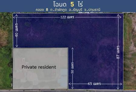 ขาย ที่ดิน ทำเลทอง พร้อมโฉนดคลอง 8 1 ไร่ ใกล้แหล่งความเจริญ รูปที่ 2