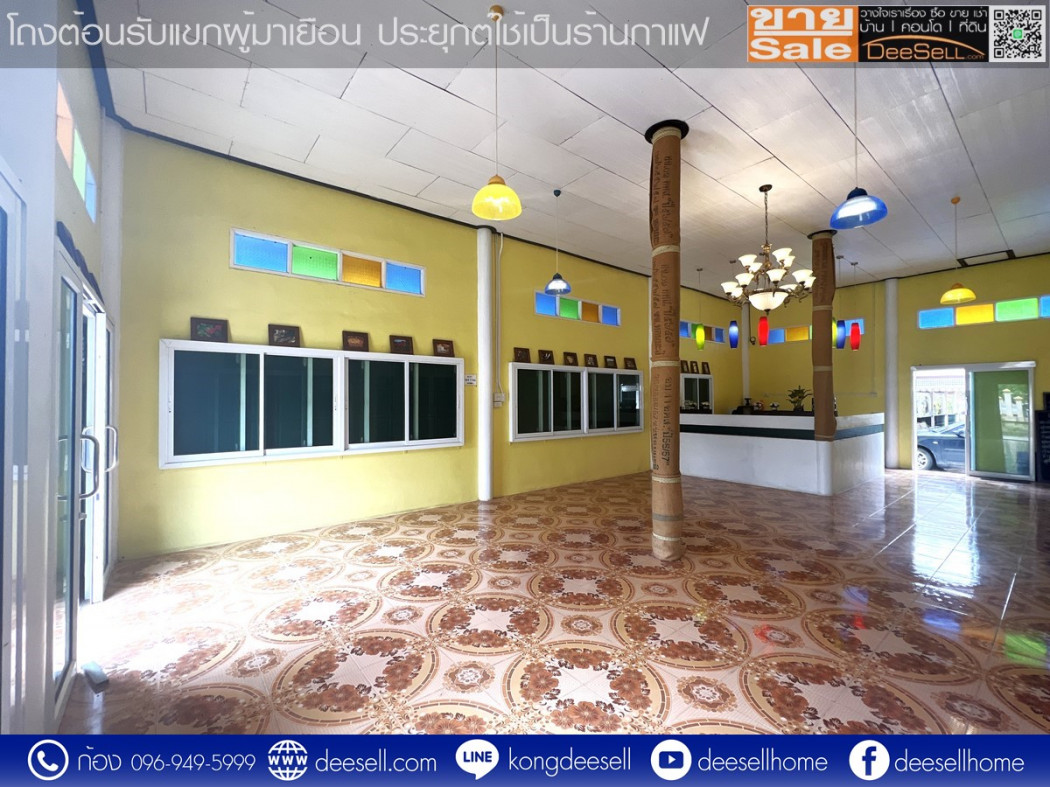 ขายบ้านเดี่ยว ใหญ่ที่สุดในอำเภอหนองหงส์ บุรีรัมย์ ติดเทศบาลหนองหงส์ 1 ไร่ 2 งาน 30 ตร.วา รูปที่ 2