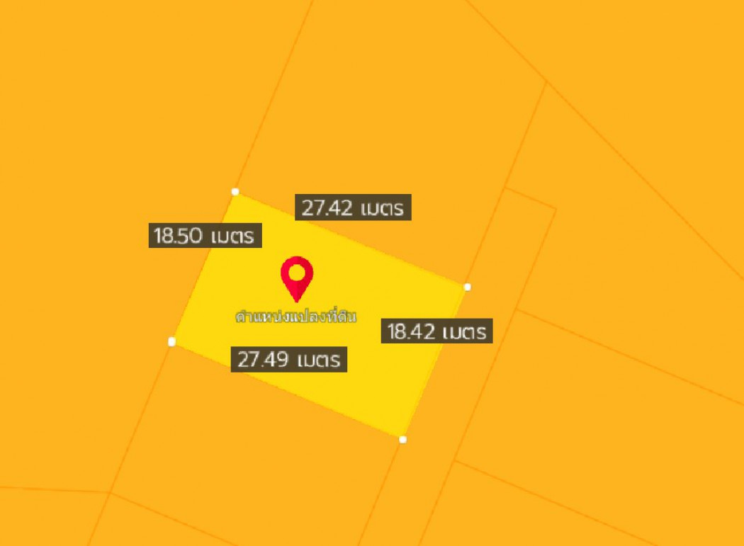 ขายที่ดินเทศบาลซอย 1 เกาะขนุน 120 ตรว. ถมแล้ว หลังเรดไบค์ ใกล้ถ.3076 - 400 เมตร อ.พนมสารคาม จ.ฉะเชิงเทรา รูปที่ 5