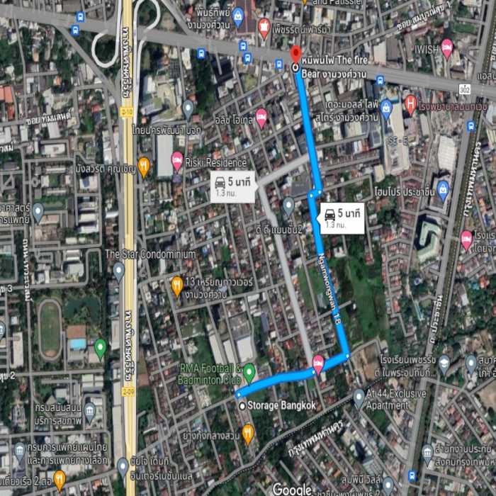 ขาย ที่ดิน ใกล้แหล่งชุมชน ที่ดิน จุฬาเกษม 16-4-2 ซอย งามวงศ์วาน 6 ถนน งามวงศ์วาน 100 ตร.วา รูปที่ 5