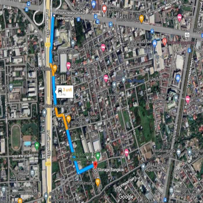 ขาย ที่ดิน ใกล้แหล่งชุมชน ที่ดิน จุฬาเกษม 16-4-2 ซอย งามวงศ์วาน 6 ถนน งามวงศ์วาน 100 ตร.วา รูปที่ 4