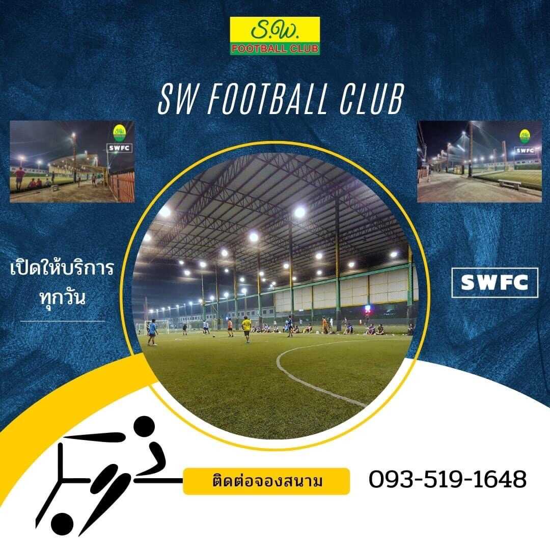 S.W. FOOTBALL CLUB สนามฟุตบอลหญ้าเทียม นนทยุรี รูปที่ 1