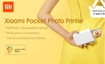 Xiaomi Mi Portable Photo Printer เครื่องพิพม์รูปภาพขนาดพกพา