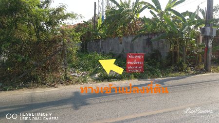 ขาย ที่ดิน ติดหมู่บ้านอาสาเฮ้าส์5 2 งาน 86 ตร.วา บางใหญ่ นนทบุรี รูปที่ 6