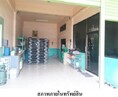 ขายอาคาร พงษ์ศิริชัย สามพรานนครปฐม ถนนเพชรเกษม PSC09731