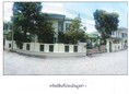ขายบ้านเดี่ยว หมู่บ้านสินทรัพย์ รังสิต-คลอง 4 ปทุมธานี (PKT84302)