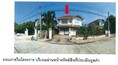 ขายบ้านเดี่ยว  หมู่บ้านภัทรา ลำลูกกา คลอง 5 ปทุมธานี (PKT117679, PKT117684)