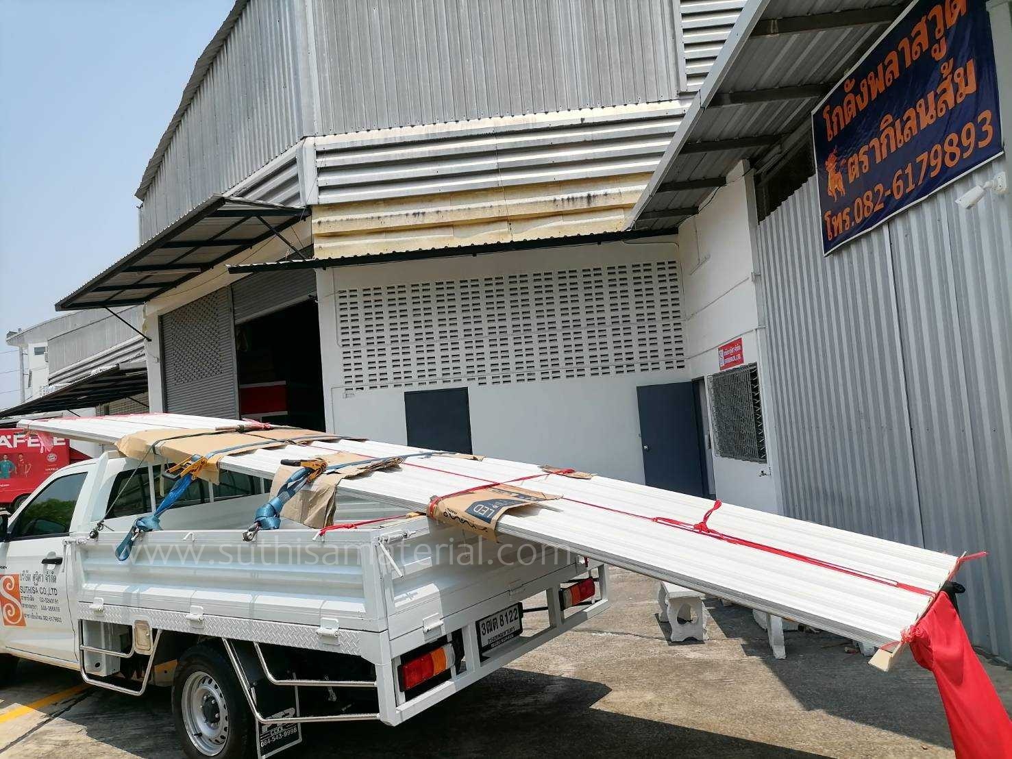 หลังคา OK ROOF ตรากิเลนส้ม 082-6179893 วัสดุหลังคาสินค้าคุณภาพดี ราคาถูก แข็งแรง คงทนต่อทุกสภาวะอากาศและสารเคมีทุกชนิด ไม่เป็นสนิม ไม่เแตกหักง่าย น้ำหนักเบา ติดตั้งง่าย รูปที่ 1