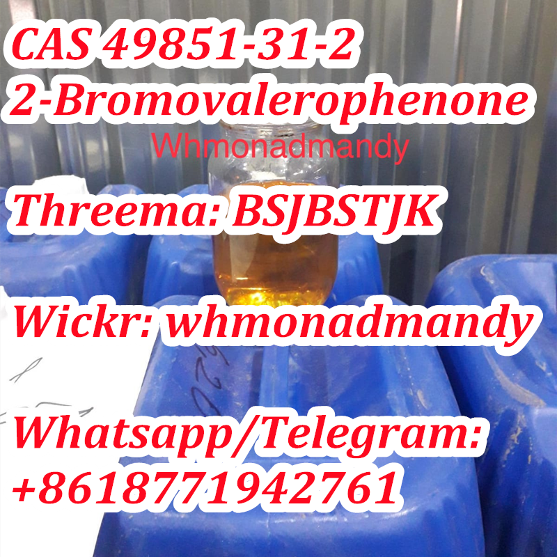 49851-31-2 alfa-Bromovalerophenone Safety Delivery to Russia Ukraine รูปที่ 1