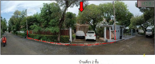 ขายบ้านเดี่ยว หมู่บ้านมณีรินทร์ พาร์ค รังสิต ปทุมธานี (PKT59353) รูปที่ 1