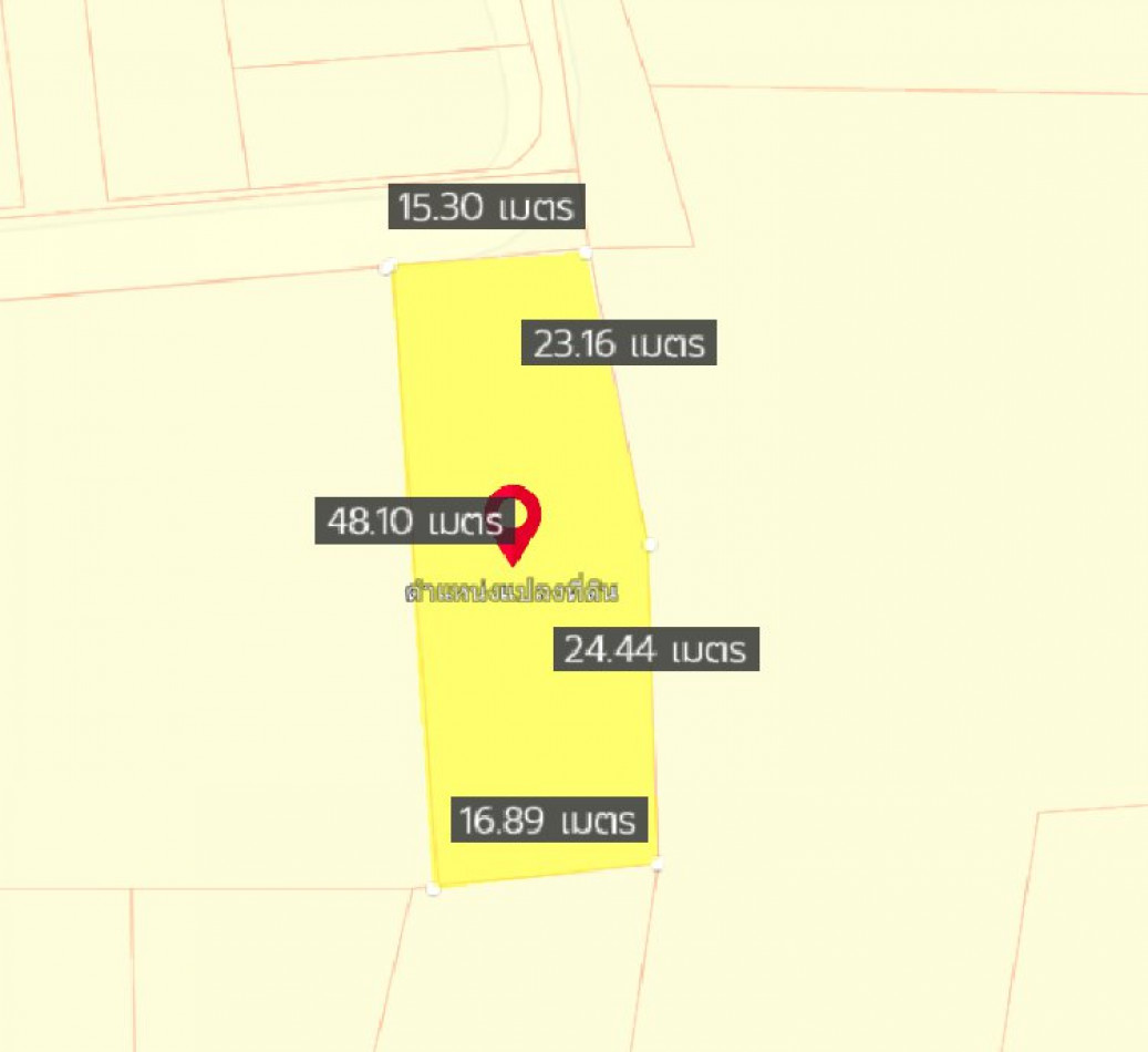 ขายที่ดินหัวสำโรง 200 ตรว. บ้านหนองตะเภาซอย 3 ใกล้ถนนเส้น 3551 - 2 กม. อ.แปลงยาว จ.ฉะเชิงเทรา รูปที่ 5