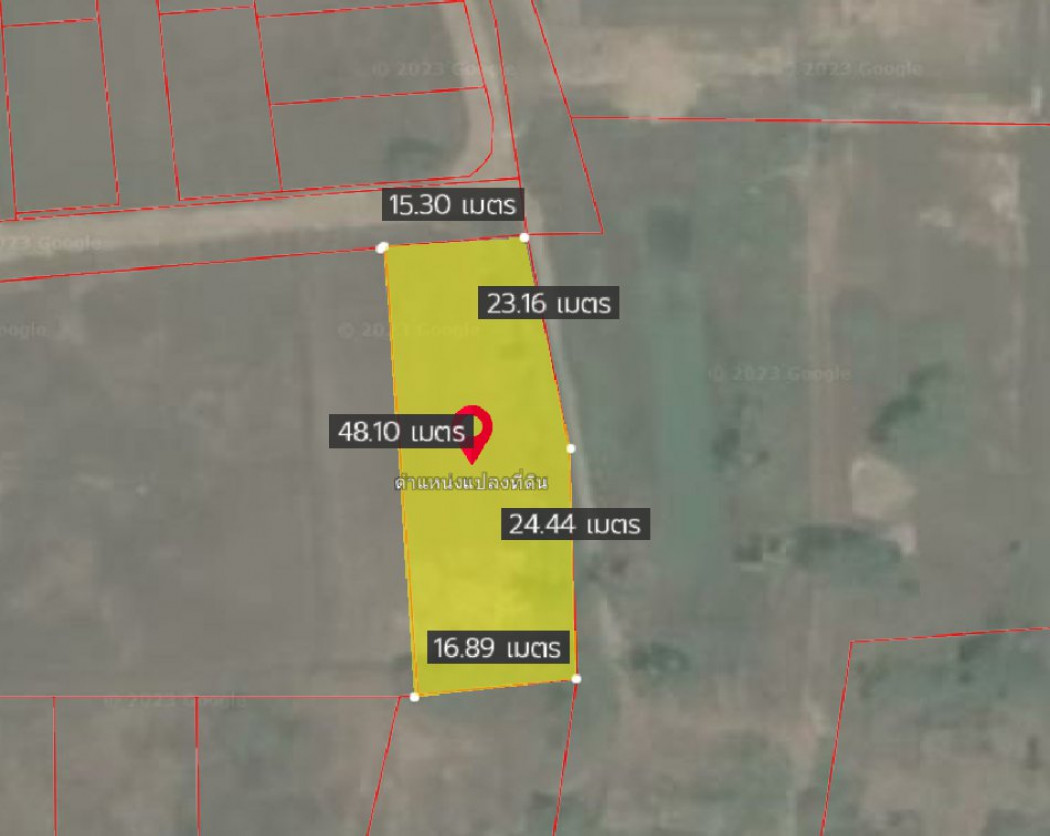ขายที่ดินหัวสำโรง 200 ตรว. บ้านหนองตะเภาซอย 3 ใกล้ถนนเส้น 3551 - 2 กม. อ.แปลงยาว จ.ฉะเชิงเทรา รูปที่ 3