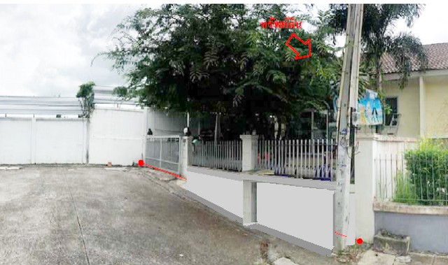 ขายบ้านแฝดชั้นเดียว โครงการ บ้านปรารถนา ปลวกแดง ระยอง  PSC10662 รูปที่ 1