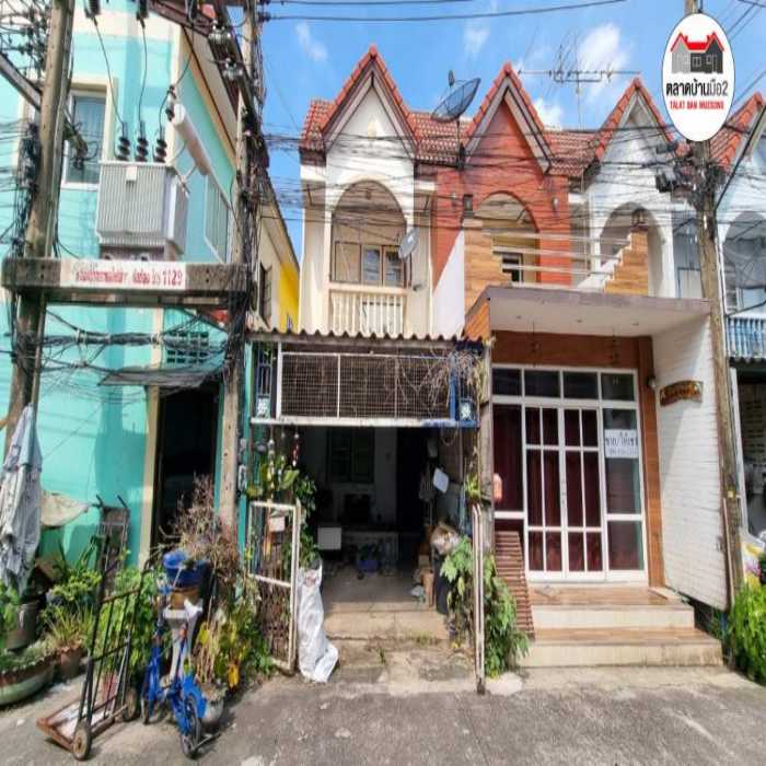 ขาย ทาวน์โฮม ต่ำกว่าราคาประเมิน หมู่บ้านหรรษา 128 ตรม. 16 ตร.วา . รูปที่ 2