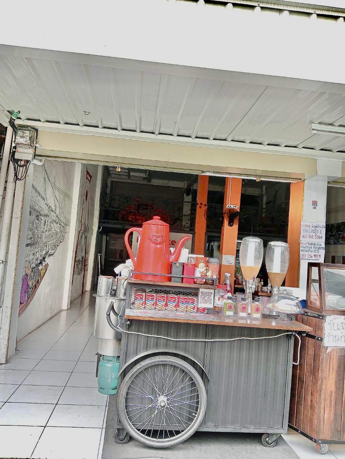 เซ้งร้านกาแฟ รูปที่ 3