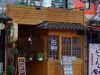 รูปย่อ เซ้งร้าน Dangoya Usagi ทำเลดี อยู่บางแสน ซอยซีไซต์ รูปที่2