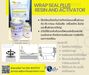 รูปย่อ Wrap Seal PLUS Resin and Activator น้ำยารองพื้นโลหะ น้ำยาเรซิ่นใช้ร่วมกับไฟเบอร์กลาส ป้องกันความชื้น ทนเคมี -ติดต่อฝ่ายขาย(ไอซ์)0918157073ค่ะ รูปที่1