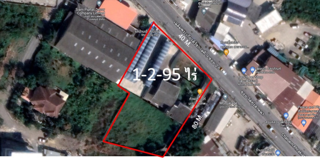 ขายที่ดินแปลงสี่เหลี่ยมสวย ติดถนนใหญ่ 4 เลน ถ.เฉลิมพระเกียรติ ร.9 ซอย28 เหมาะกับการปลูกบ้าน บริษัท ทำโครงการทาวน์โฮม รูปที่ 1