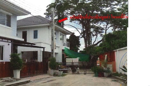 ขายบ้านเดี่ยว   หมู่บ้านเดอะวิลล่า รัตนาธิเบศร์ นนทบุรี (PKT39136) รูปที่ 1