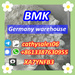 รูปย่อ high rate bmk liquid to powder germany warehouse stock wickr:cathysales06 รูปที่1